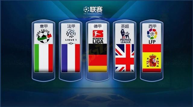 以稳定军心