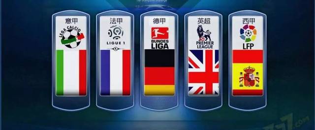 以借鑒過去 以借鑒過去